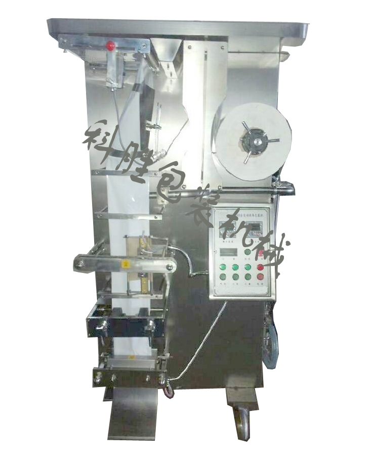 自動包裝機(jī)