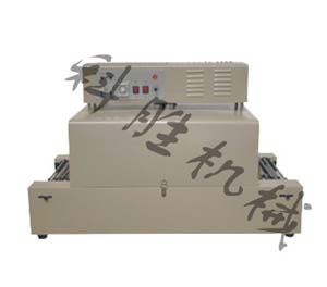 熱收縮包裝機(jī)