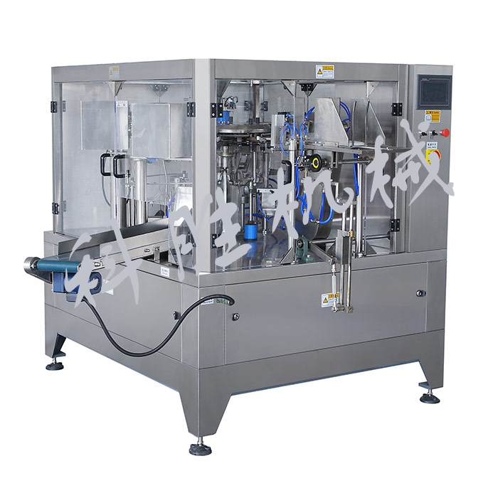 自動顆粒包裝機(jī)